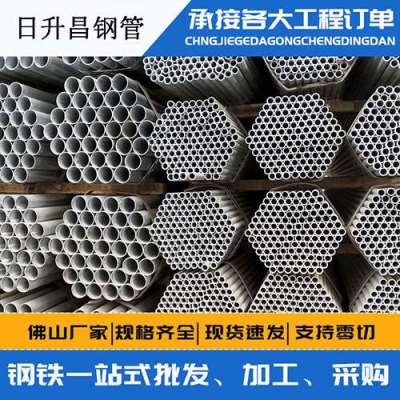 南涧声测管桩基现场检测技术规定