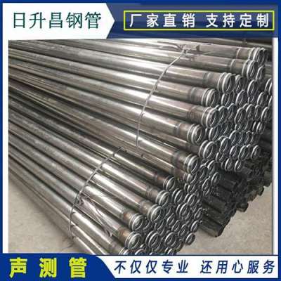 南涧声测管理论重量计算