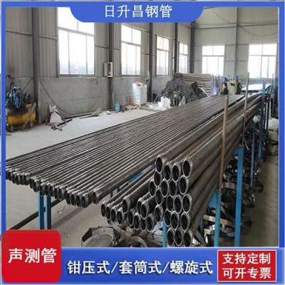南涧声测管连接方式你会选哪种
