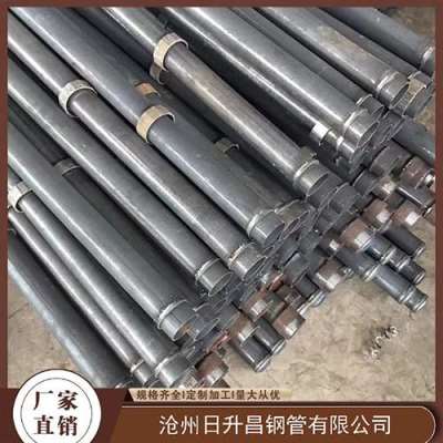 南涧最薄的声测管壁厚可以到什么程度