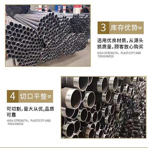 南涧声测管用于灌浆和工程施工的注意事项