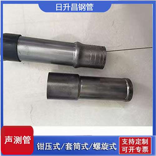 南涧声测管检测前准备工作有哪些