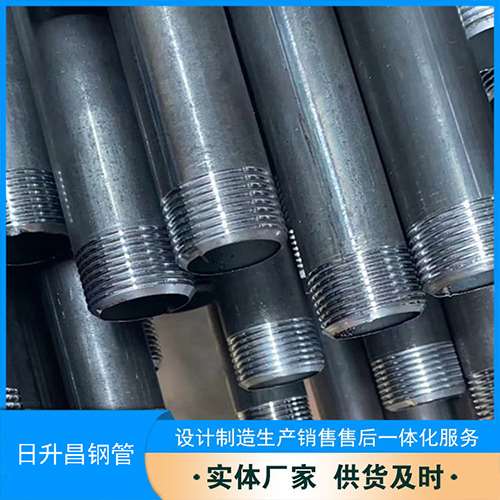 南涧声测管盖子崩掉应该怎么办