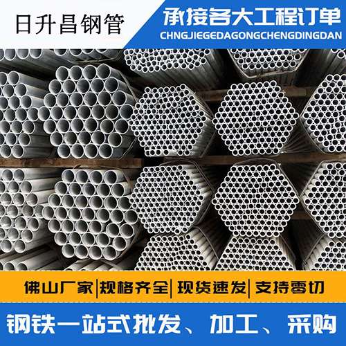 南涧声测管的性能检测试验