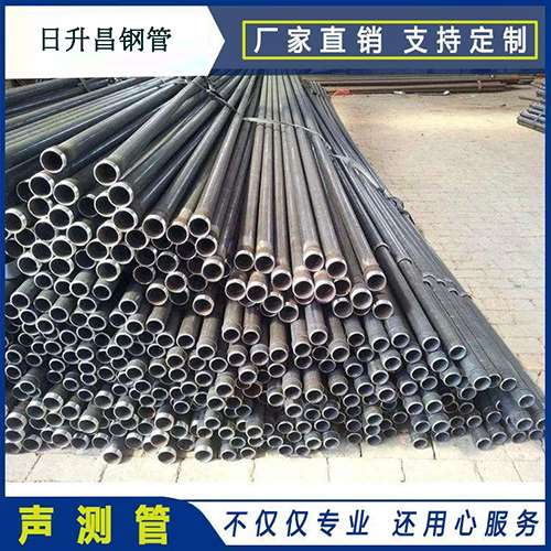 南涧声测管执行标准及常见的规格型号
