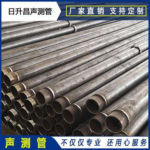 南涧声测管外观质量有哪些要求？